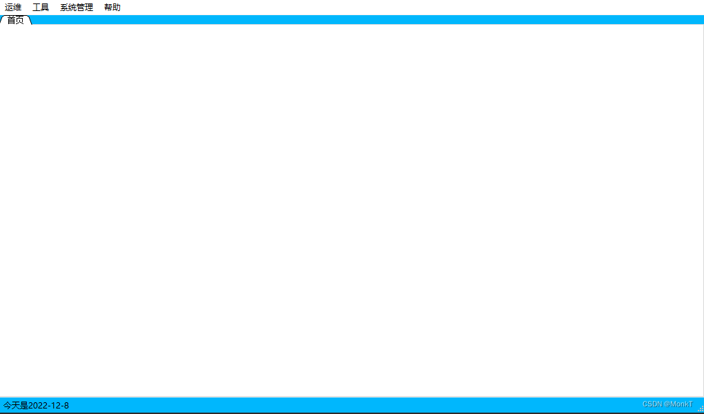 423f87624b9e403d99d4ab7f6bf82887.png