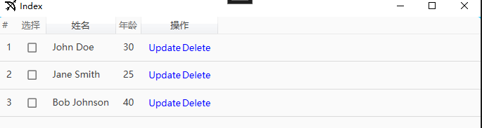 WPF materialDesign DataGrid 示例-亚丁号
